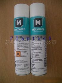 凡摩 凡尘中的摩登与诗意