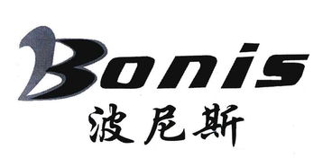 狮岭皮具新星 凡摩品牌的卓越之路