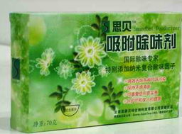 思摩贝特设计与布局的艺术 产品与店铺装修的视觉魅力
